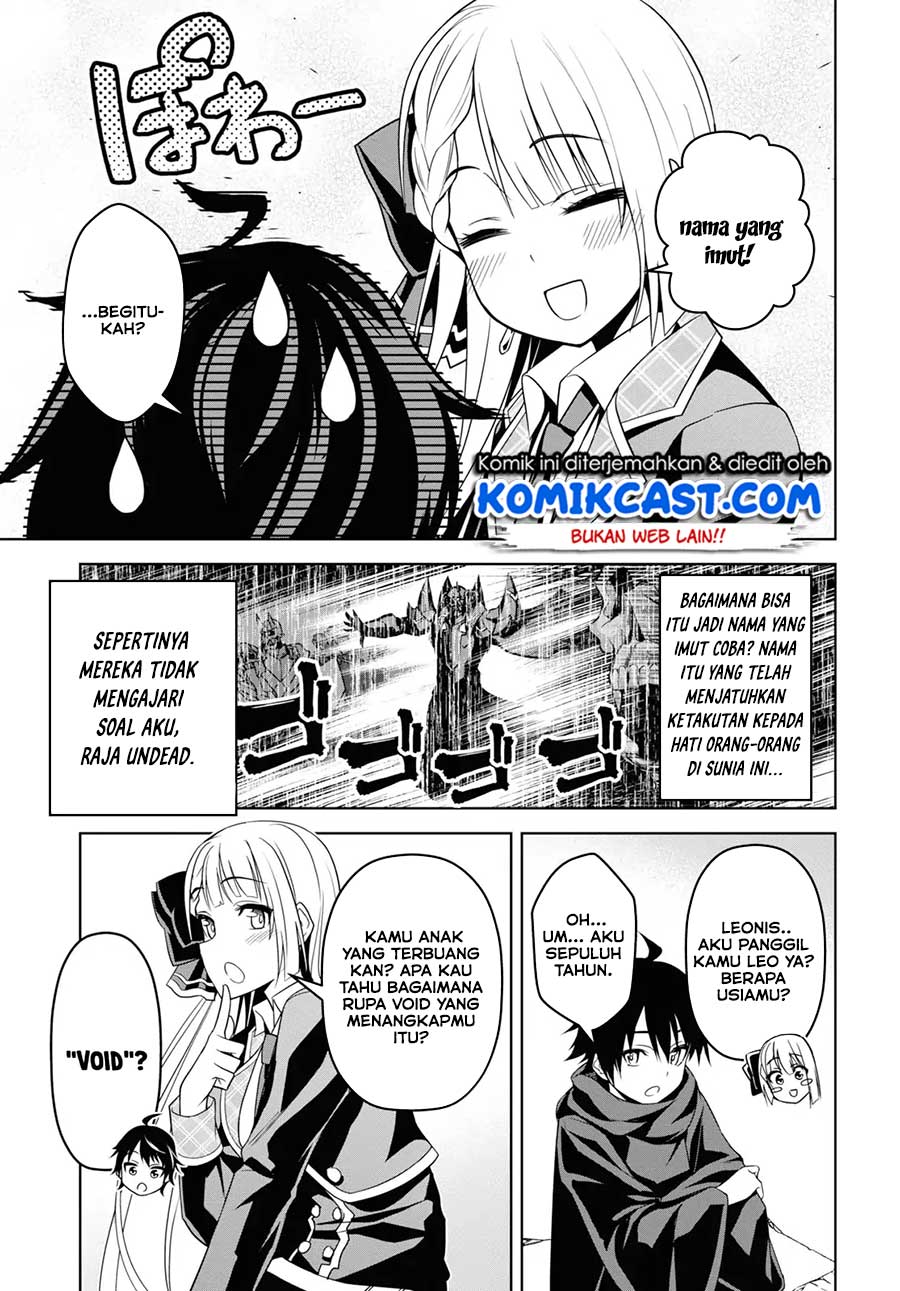 Demon’s Sword Master of Excalibur School chapter 1